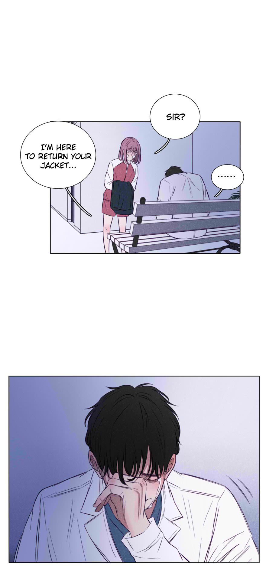 Uncle Cool Chapter 8 page 15 - Chapter 8