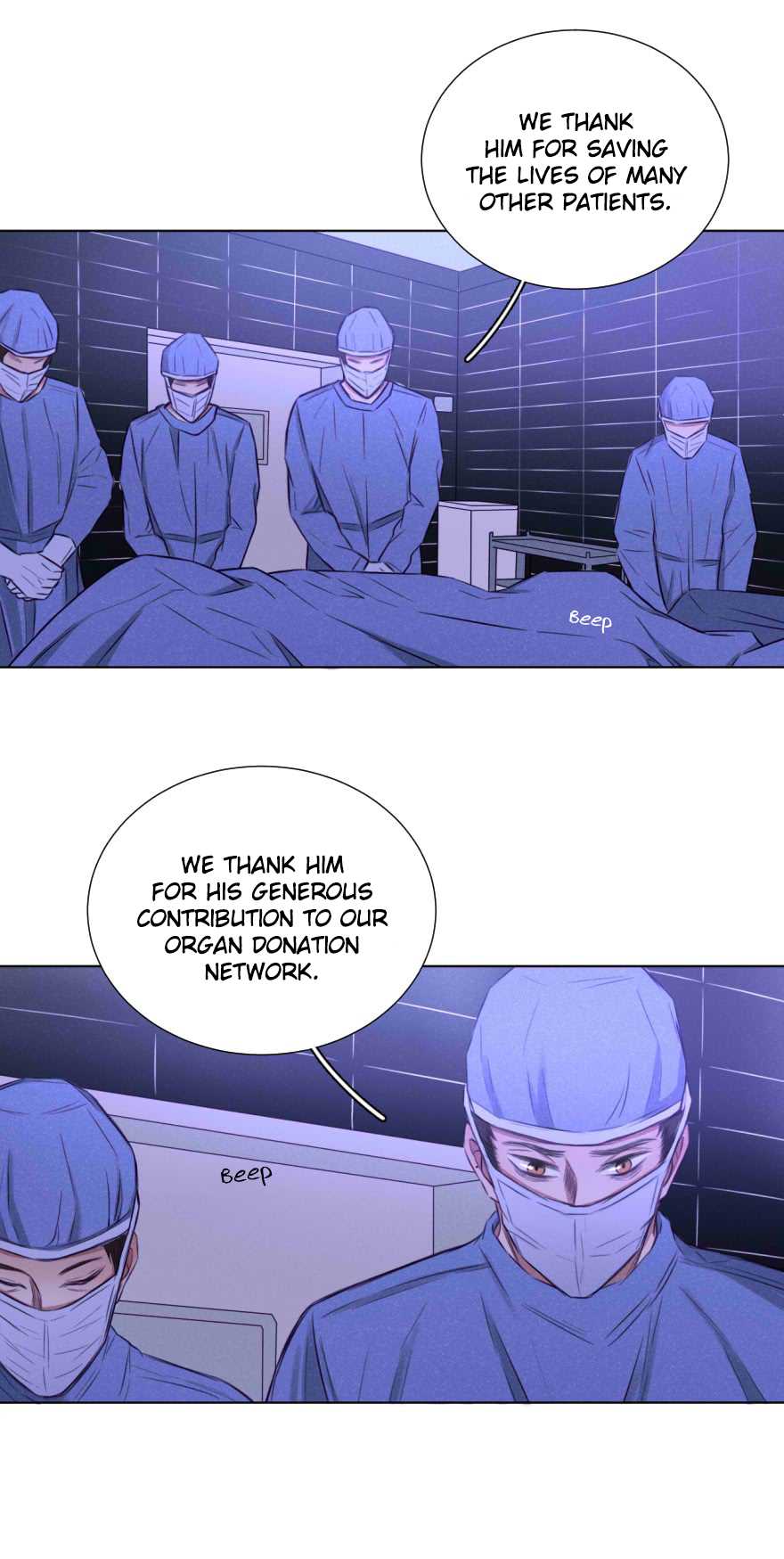 Uncle Cool Chapter 8 page 7 - Chapter 8