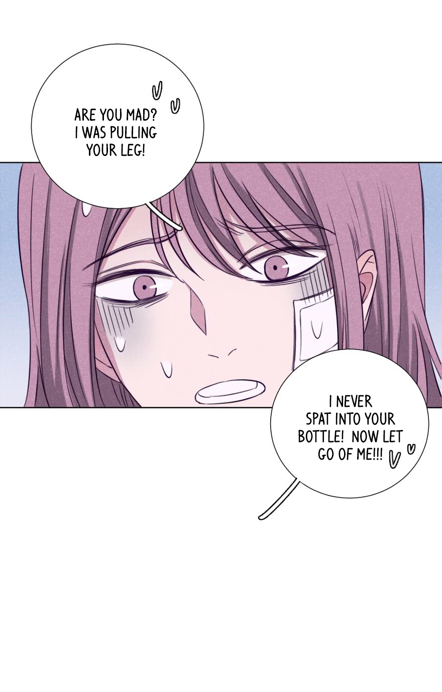Uncle Cool Chapter 9 page 15 - Chapter 9