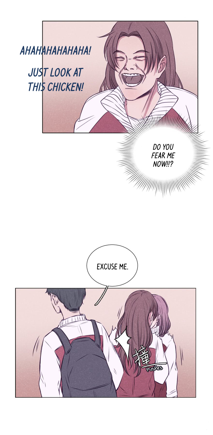 Uncle Cool Chapter 9 page 16 - Chapter 9