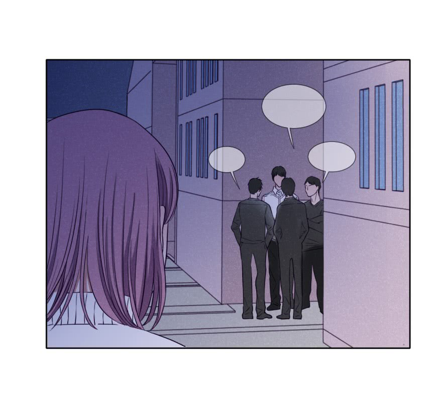 Uncle Cool Chapter 9 page 24 - Chapter 9