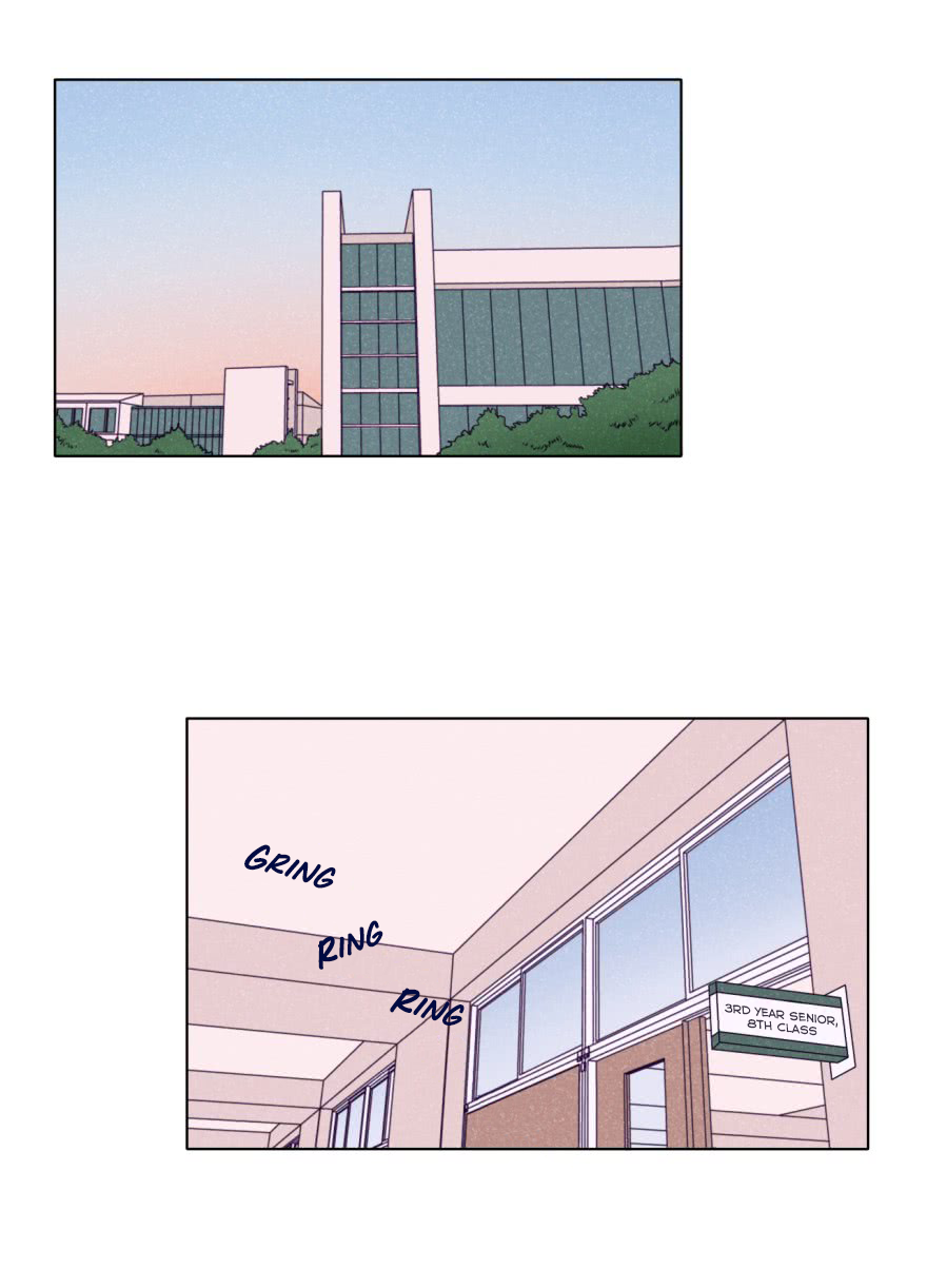 Uncle Cool Chapter 9 page 4 - Chapter 9