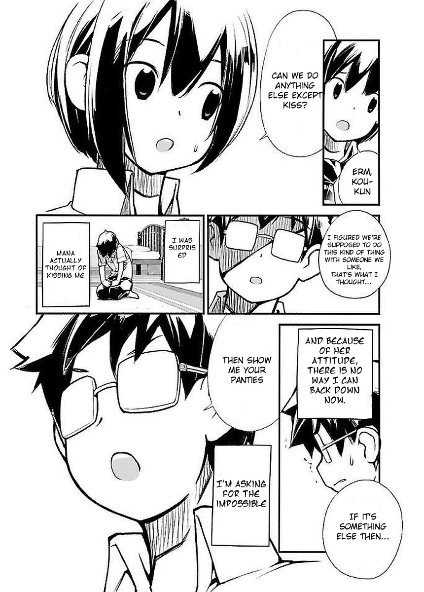 Unconquered Uniform Girl Chapter 1 page 10 - Chapter 1