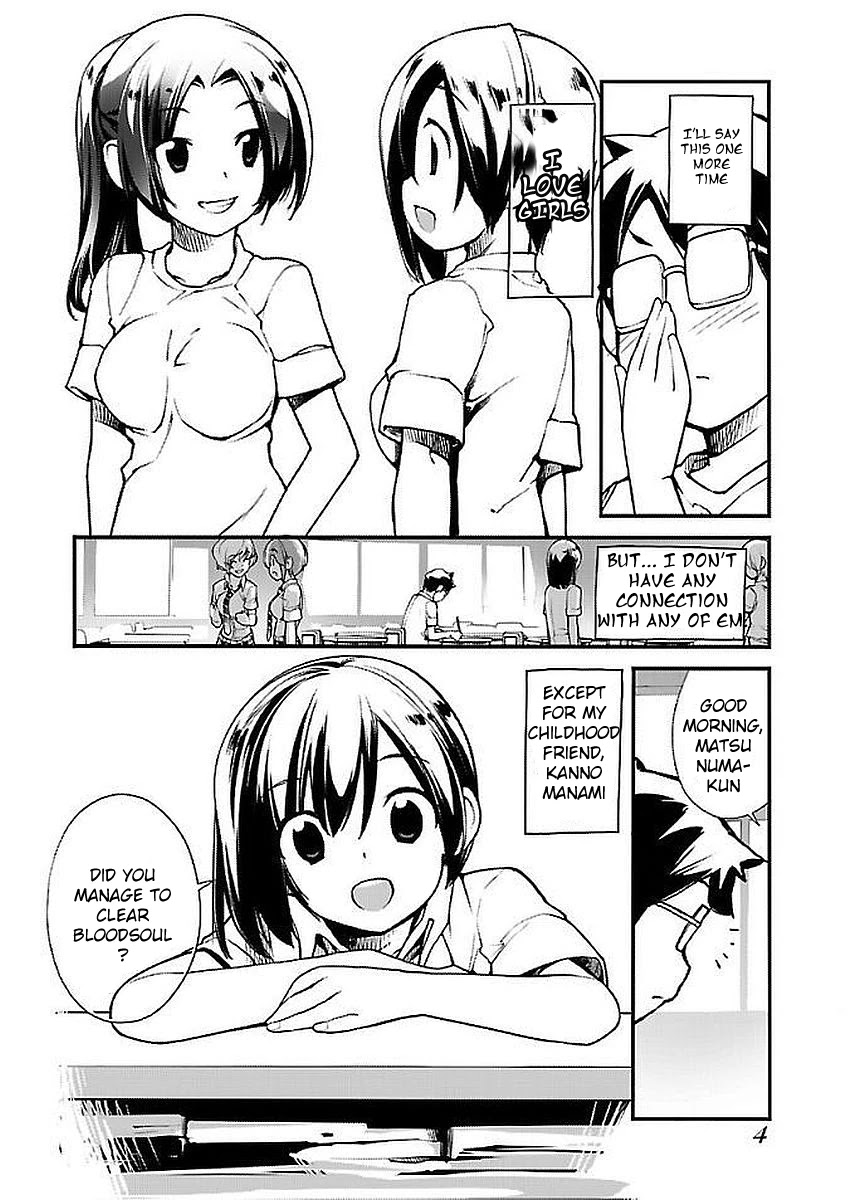 Unconquered Uniform Girl Chapter 1 page 4 - Chapter 1