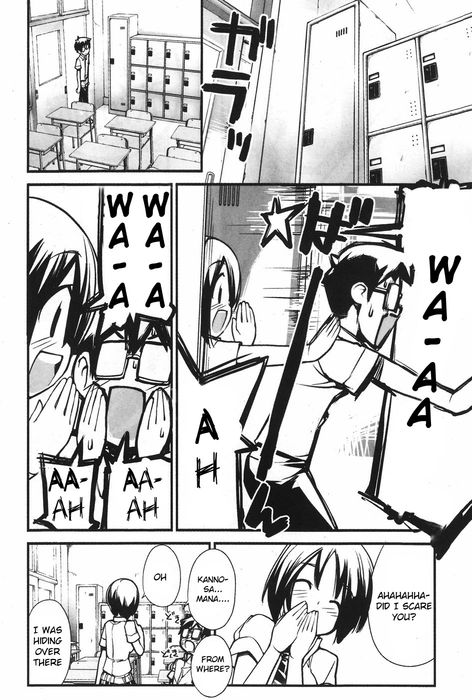 Unconquered Uniform Girl Chapter 2 page 2 - Chapter 2