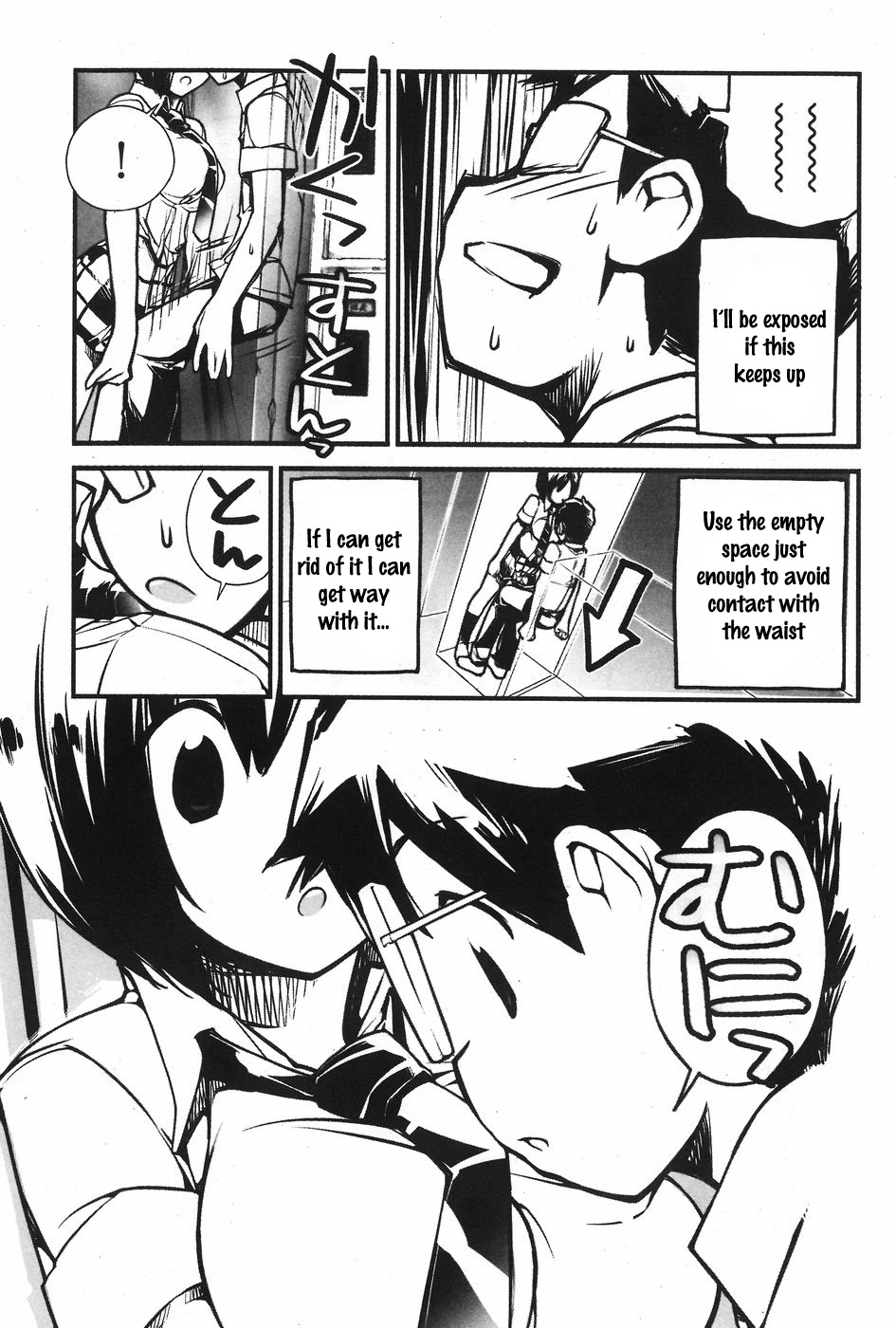 Unconquered Uniform Girl Chapter 2 page 7 - Chapter 2