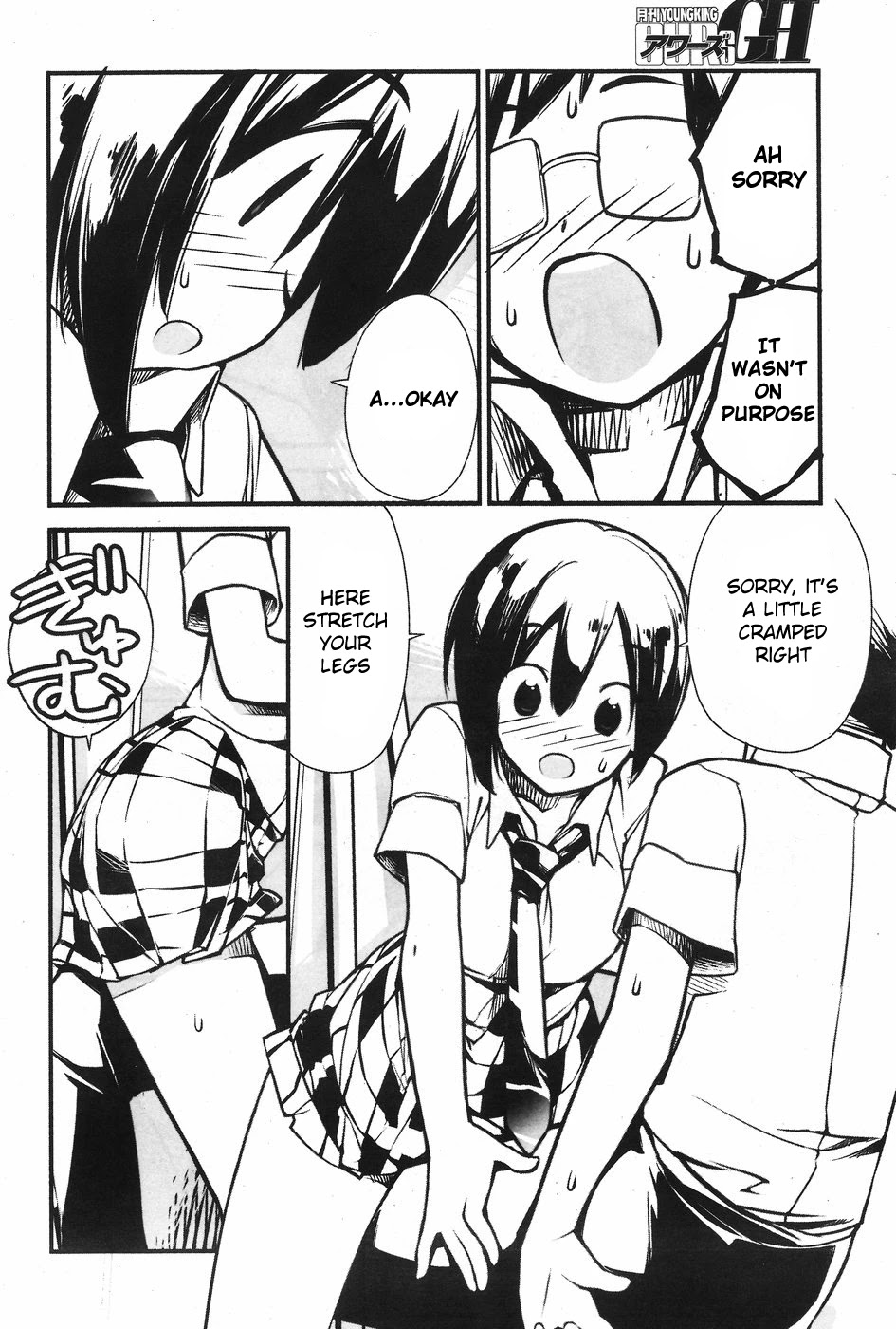 Unconquered Uniform Girl Chapter 2 page 8 - Chapter 2