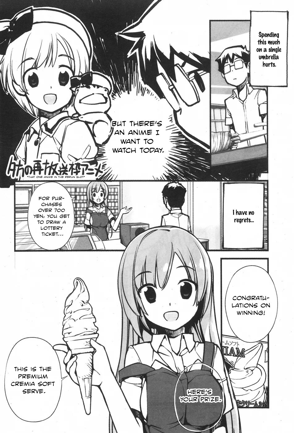 Unconquered Uniform Girl Chapter 5 page 2 - Chapter 5