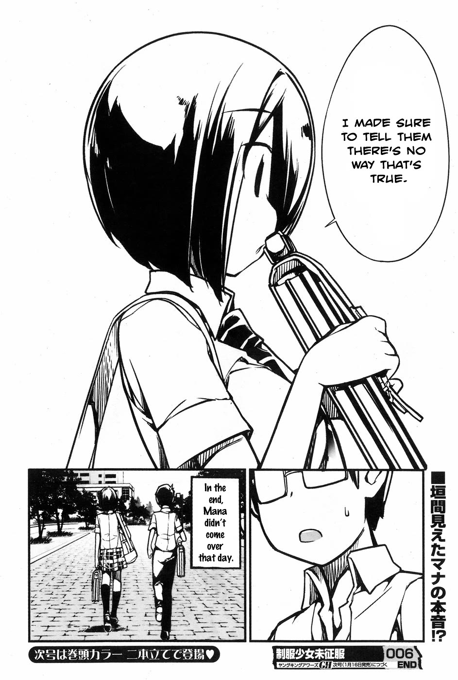 Unconquered Uniform Girl Chapter 6 page 10 - Chapter 6