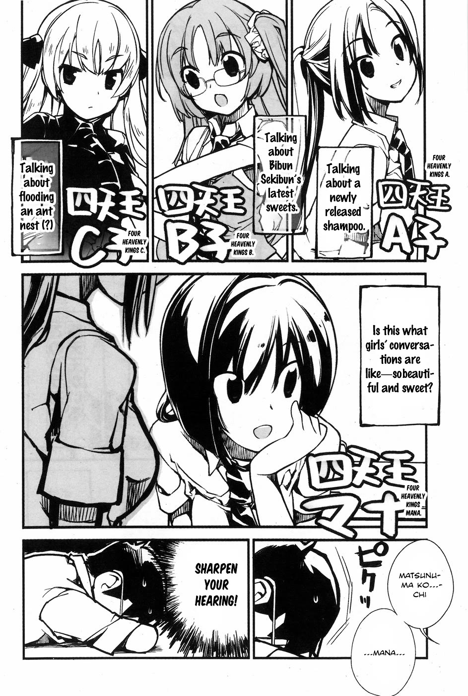 Unconquered Uniform Girl Chapter 6 page 2 - Chapter 6