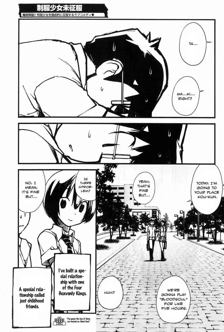 Unconquered Uniform Girl Chapter 6 page 3 - Chapter 6