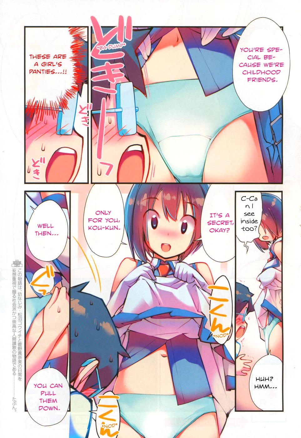 Unconquered Uniform Girl Chapter 7 page 3 - Chapter 7