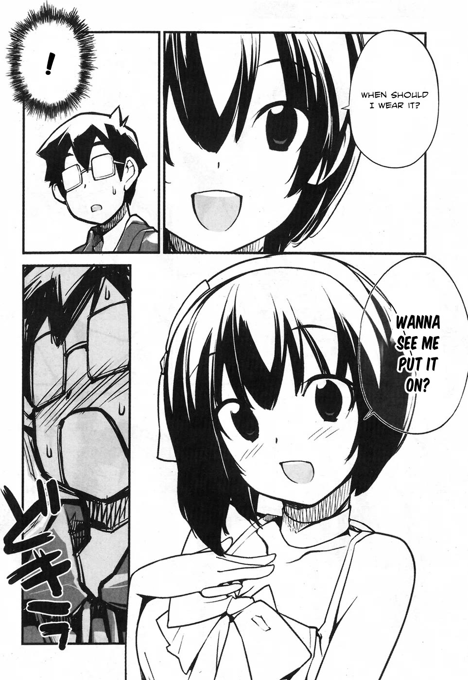 Unconquered Uniform Girl Chapter 8 page 4 - Chapter 8