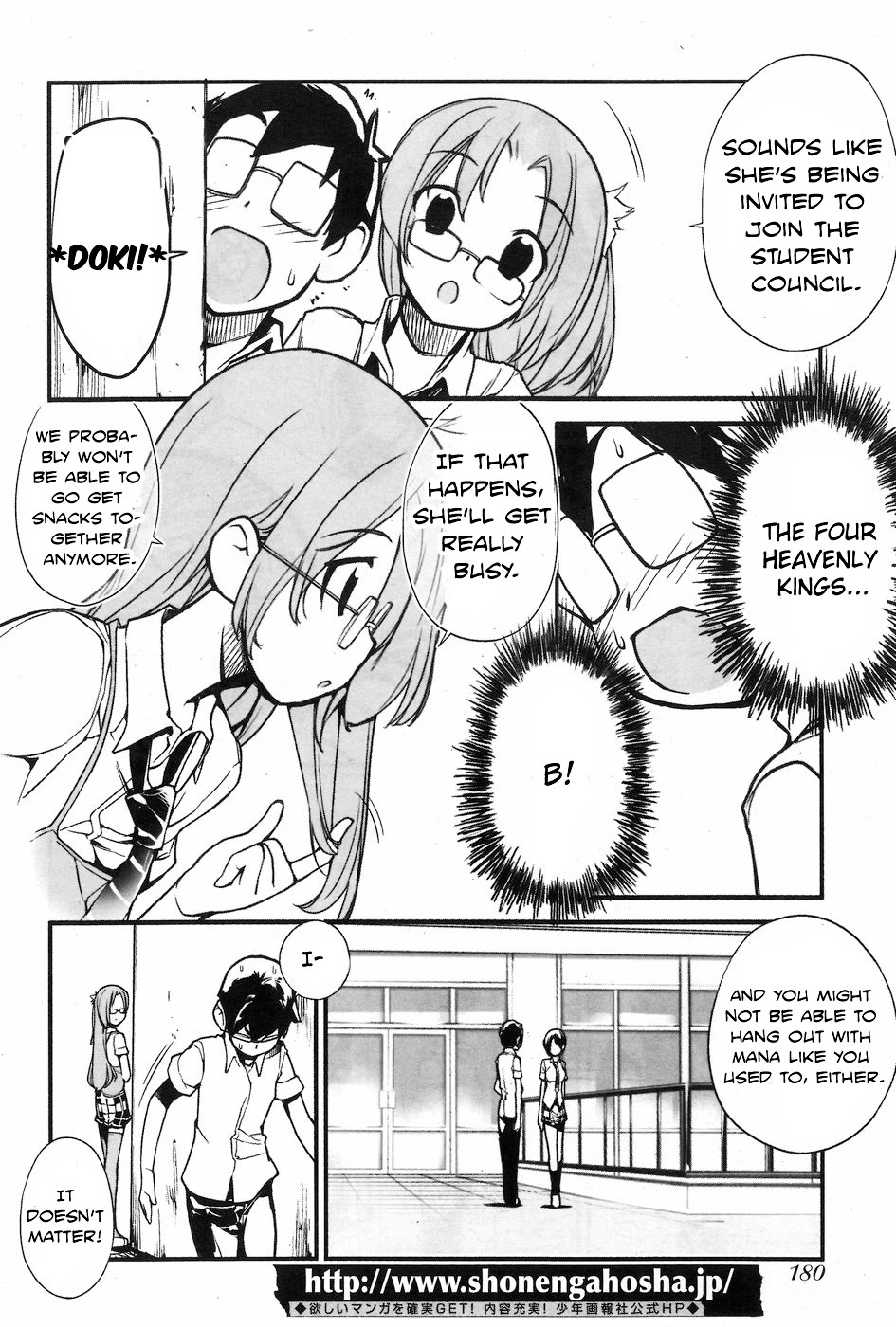 Unconquered Uniform Girl Chapter 9 page 2 - Chapter 9