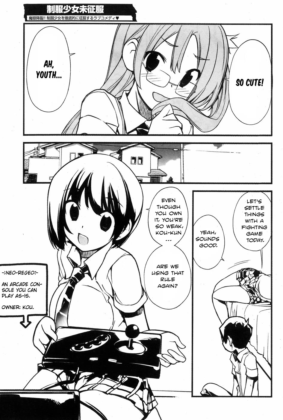 Unconquered Uniform Girl Chapter 9 page 3 - Chapter 9