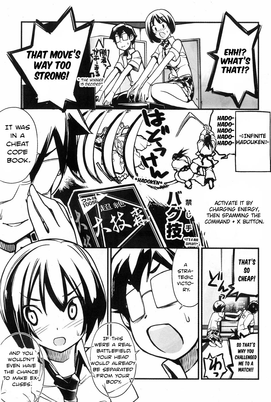 Unconquered Uniform Girl Chapter 9 page 5 - Chapter 9