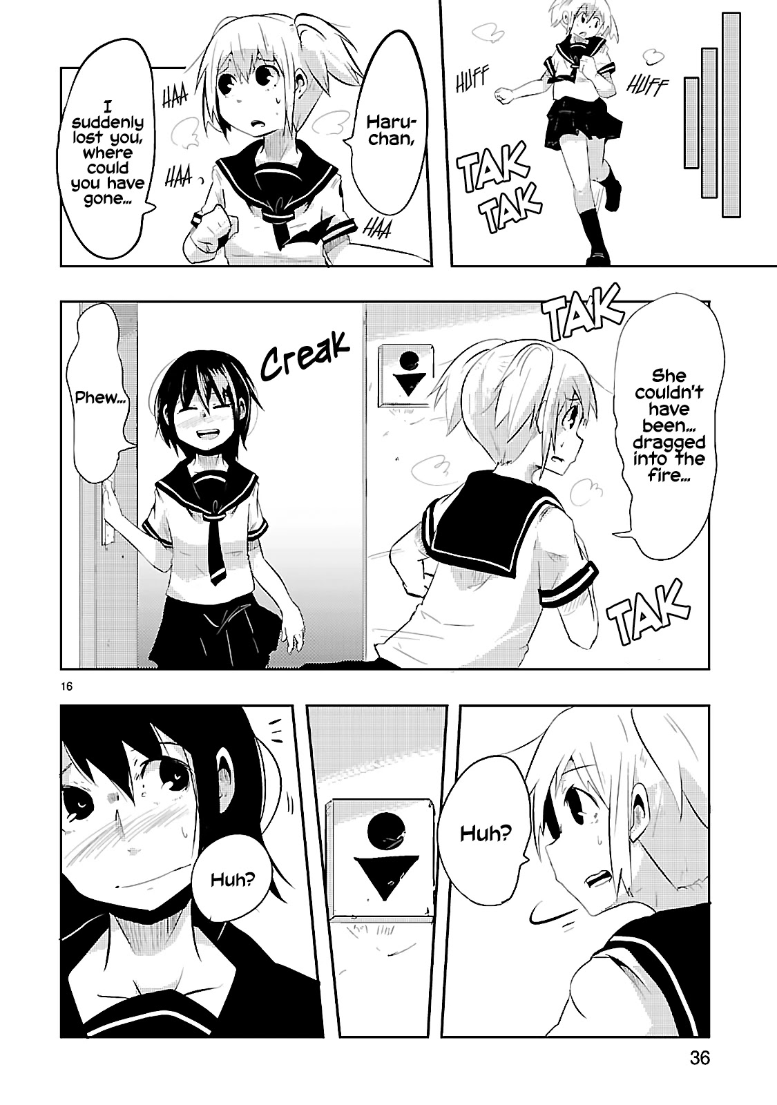 UNCOntrollable Chapter 2 page 16 - Chapter 2