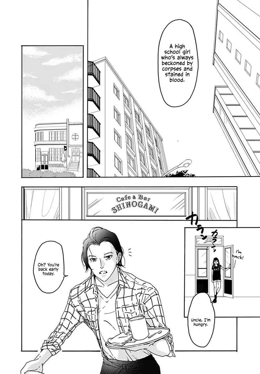 Uncool X Dead Chapter 1 page 10 - Chapter 1: Case 1