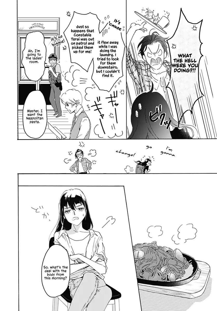 Uncool X Dead Chapter 1 page 12 - Chapter 1: Case 1