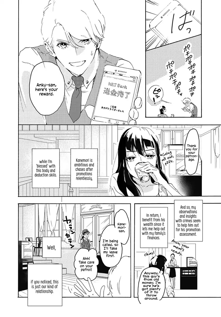 Uncool X Dead Chapter 1 page 14 - Chapter 1: Case 1