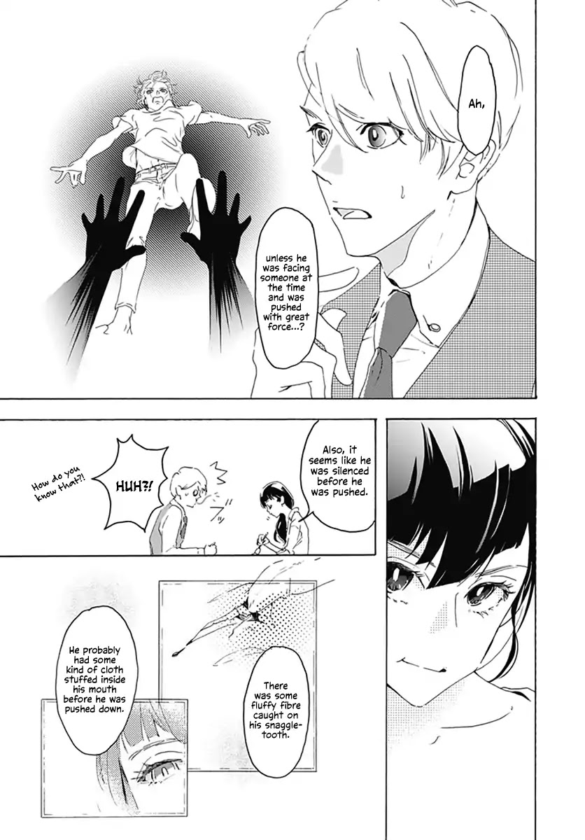 Uncool X Dead Chapter 1 page 17 - Chapter 1: Case 1