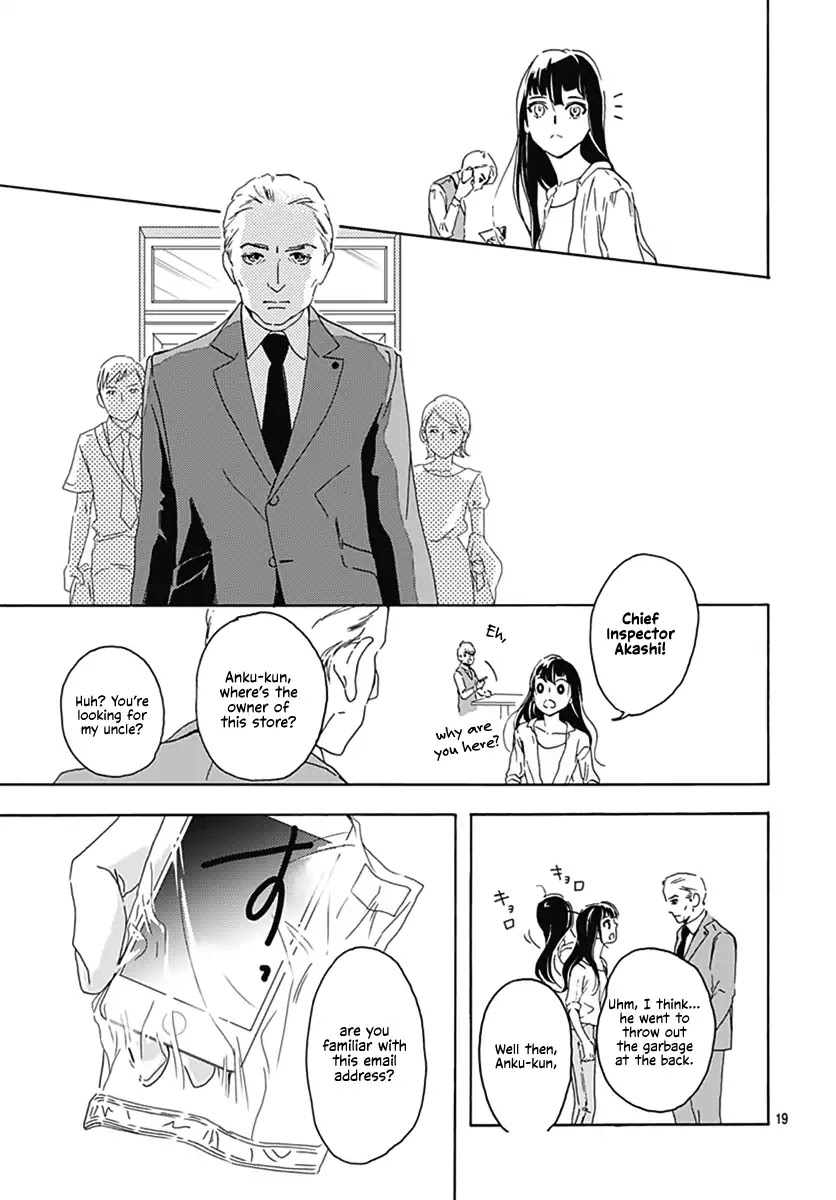 Uncool X Dead Chapter 1 page 19 - Chapter 1: Case 1