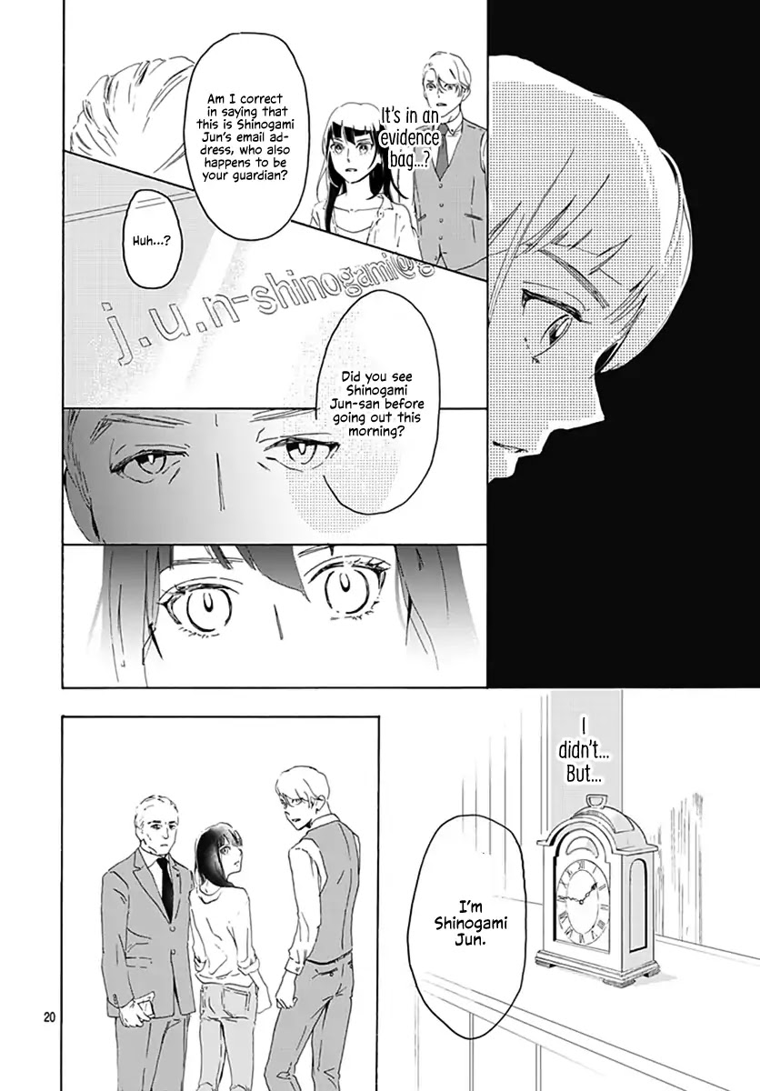 Uncool X Dead Chapter 1 page 20 - Chapter 1: Case 1
