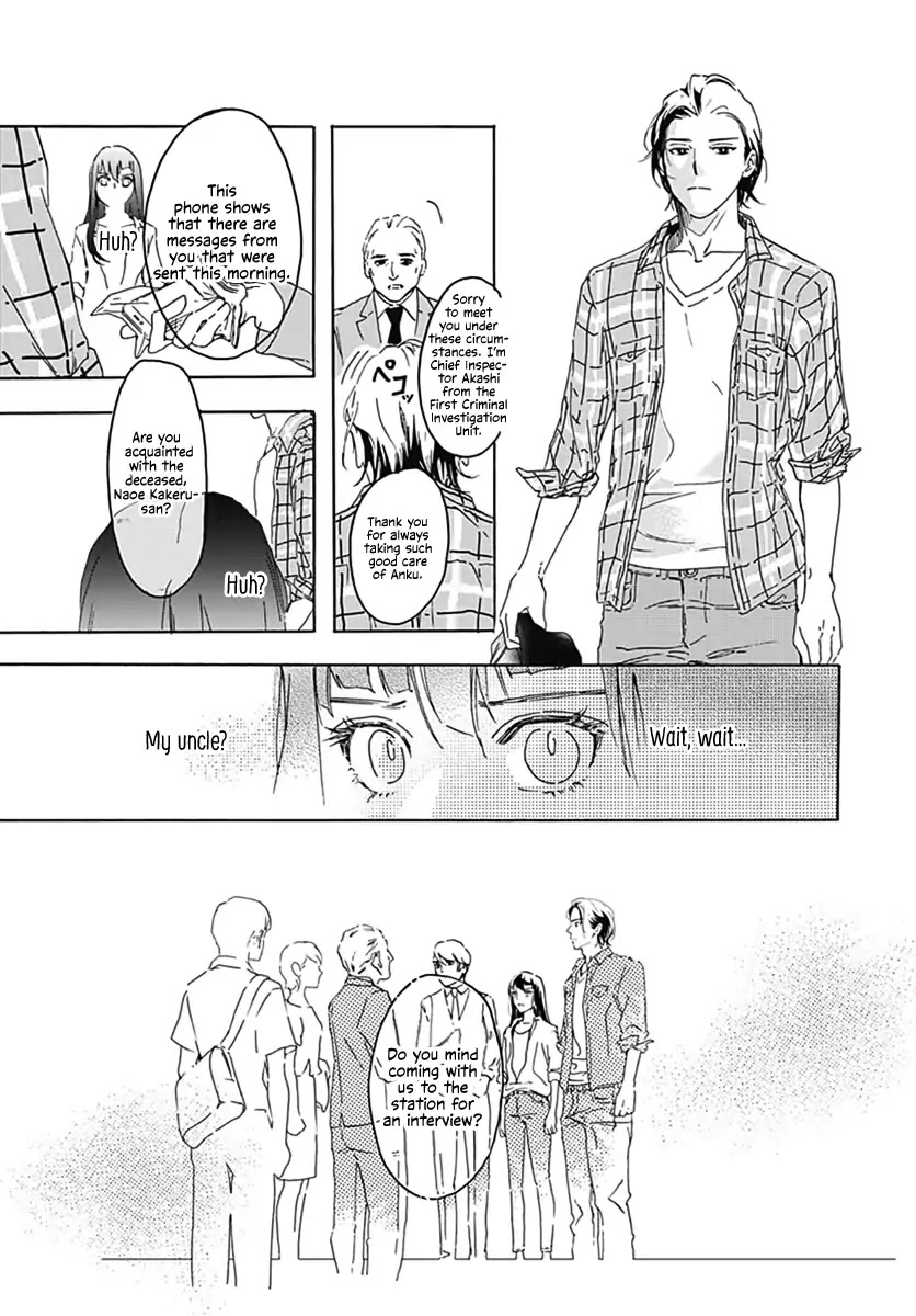 Uncool X Dead Chapter 1 page 21 - Chapter 1: Case 1
