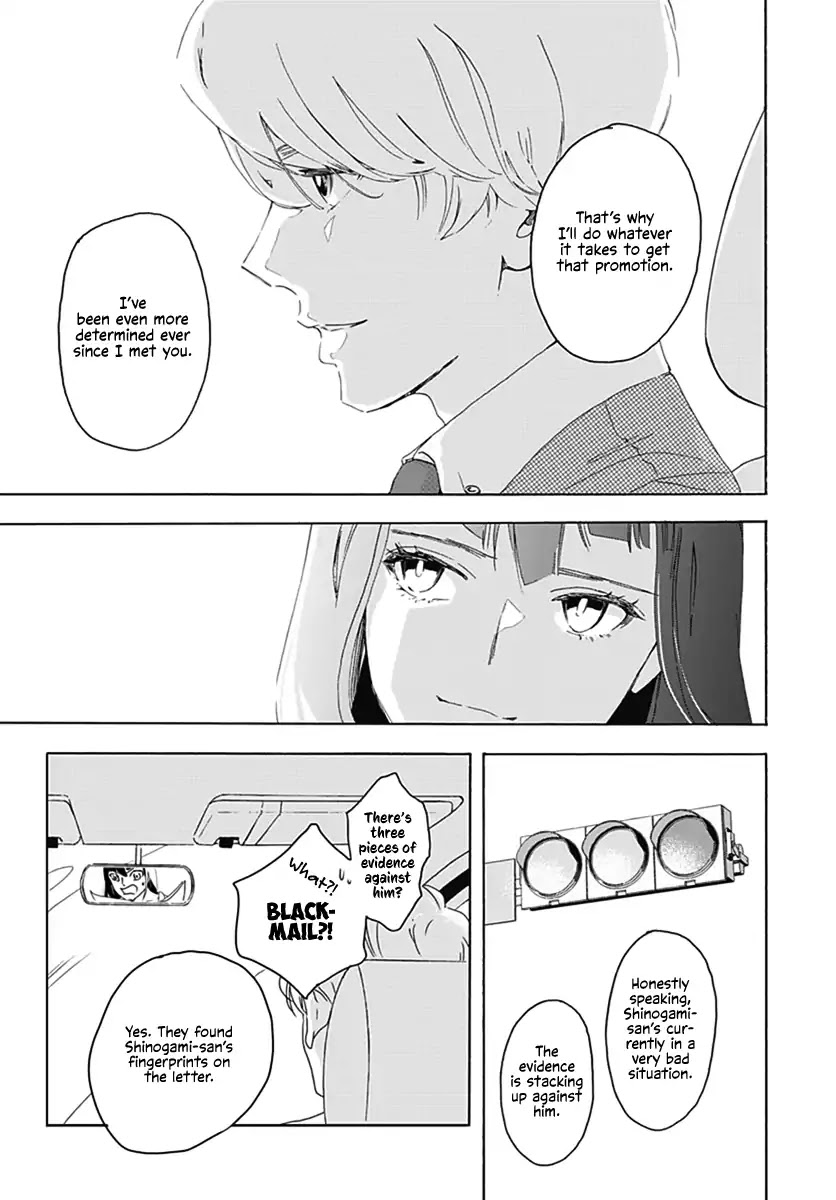 Uncool X Dead Chapter 1 page 27 - Chapter 1: Case 1