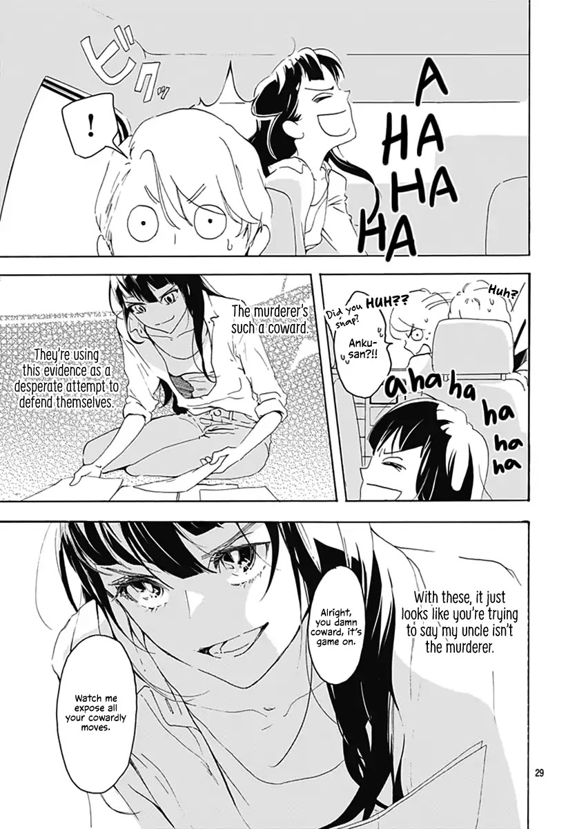 Uncool X Dead Chapter 1 page 29 - Chapter 1: Case 1