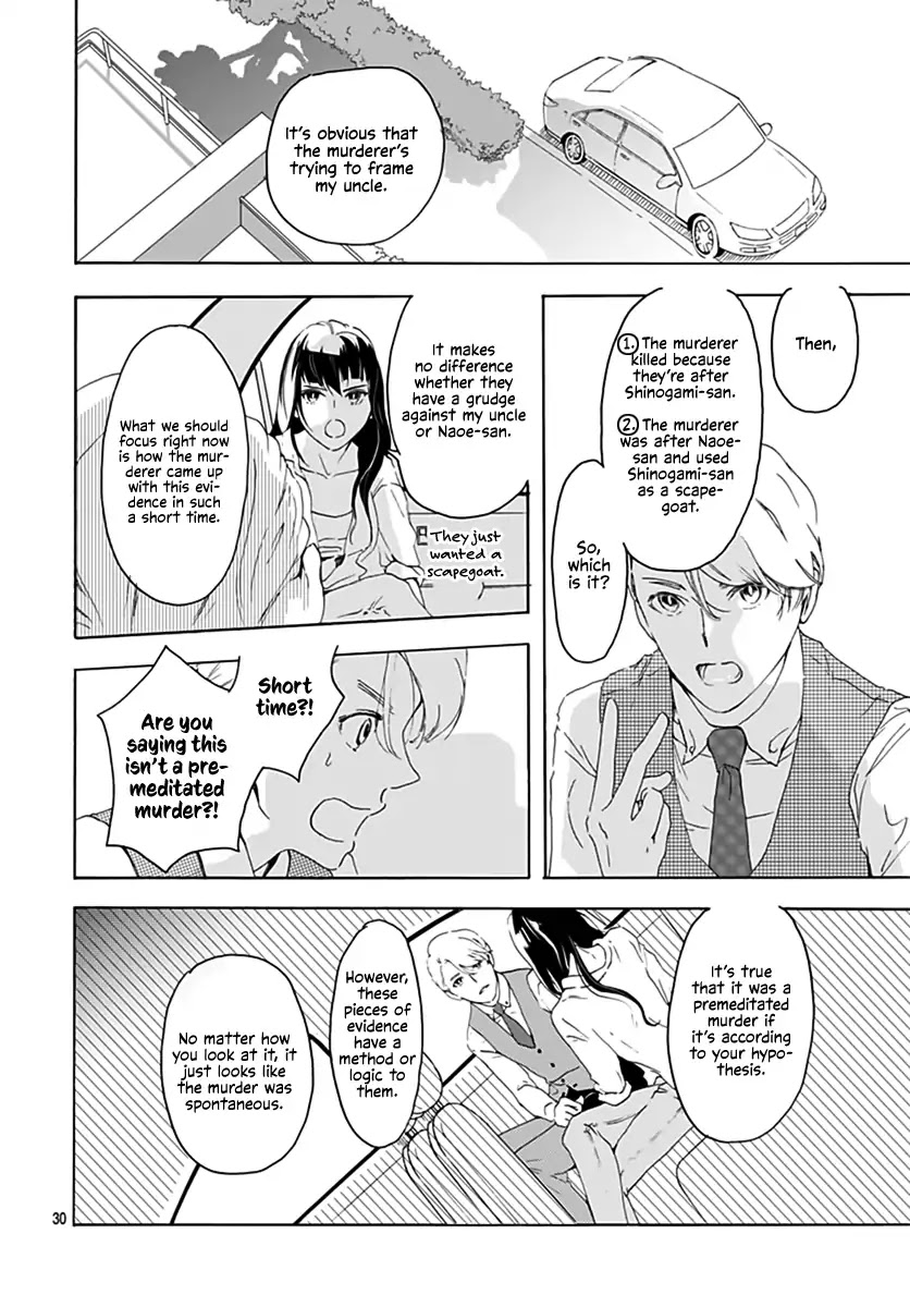Uncool X Dead Chapter 1 page 30 - Chapter 1: Case 1
