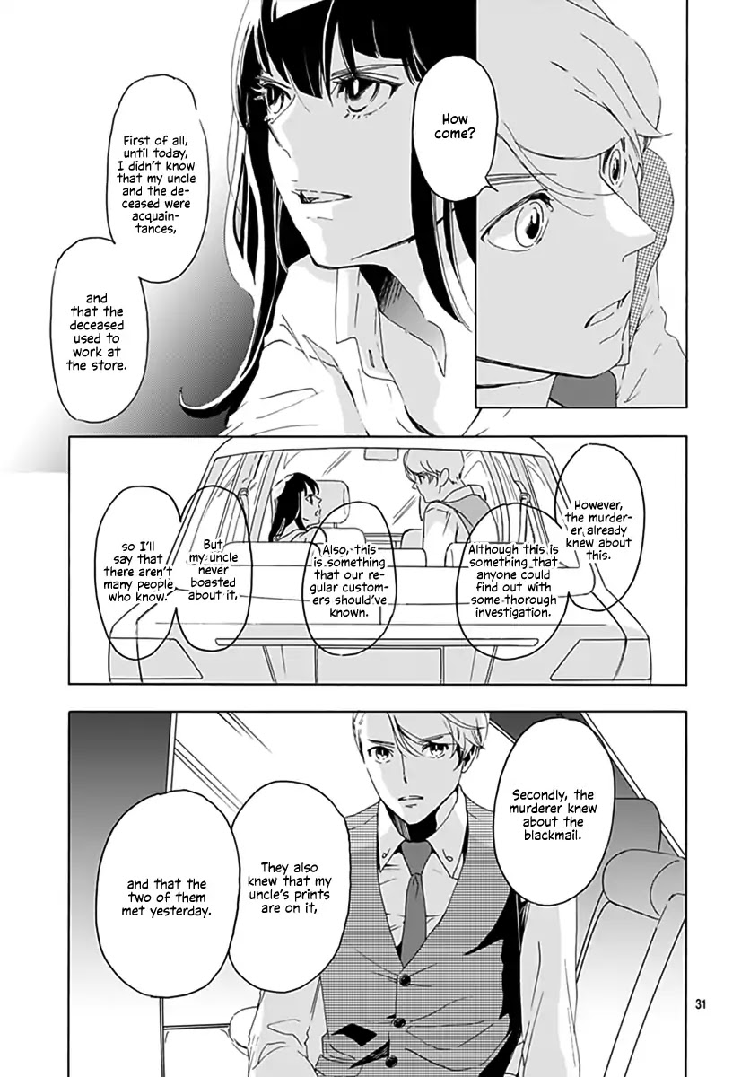 Uncool X Dead Chapter 1 page 31 - Chapter 1: Case 1
