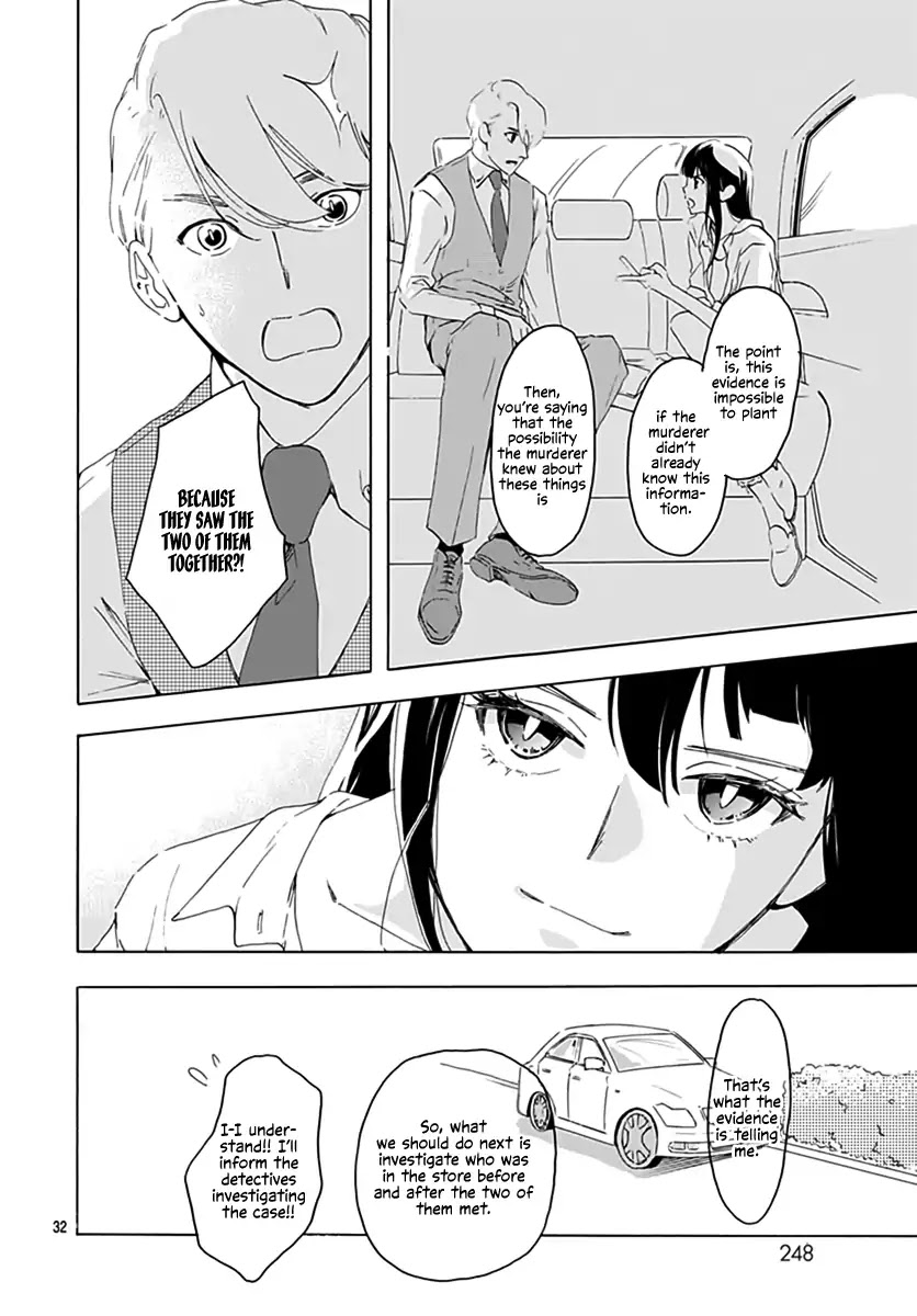 Uncool X Dead Chapter 1 page 32 - Chapter 1: Case 1