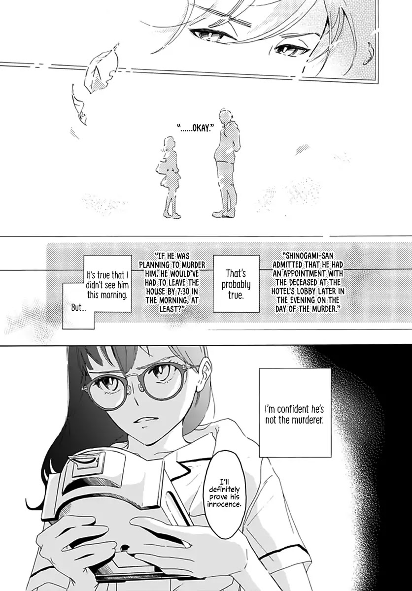 Uncool X Dead Chapter 1 page 35 - Chapter 1: Case 1