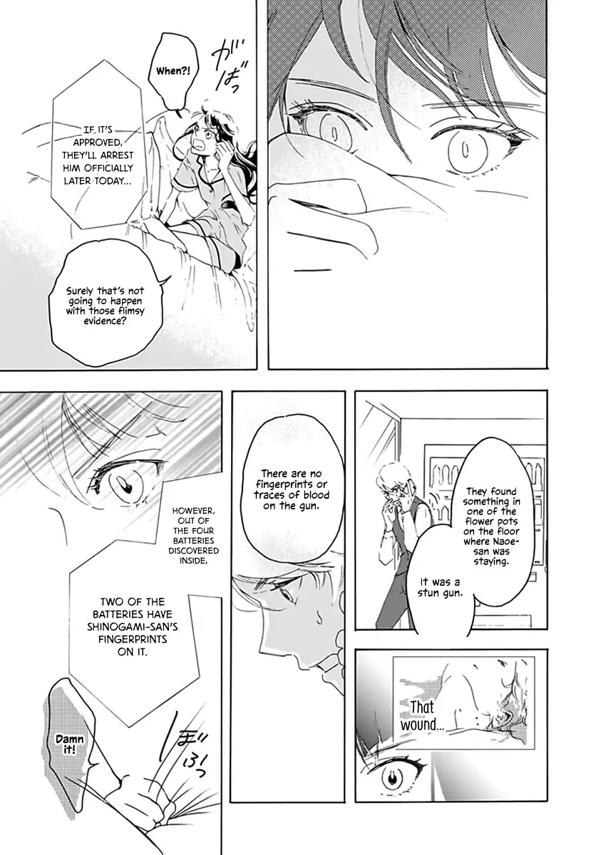 Uncool X Dead Chapter 1 page 37 - Chapter 1: Case 1