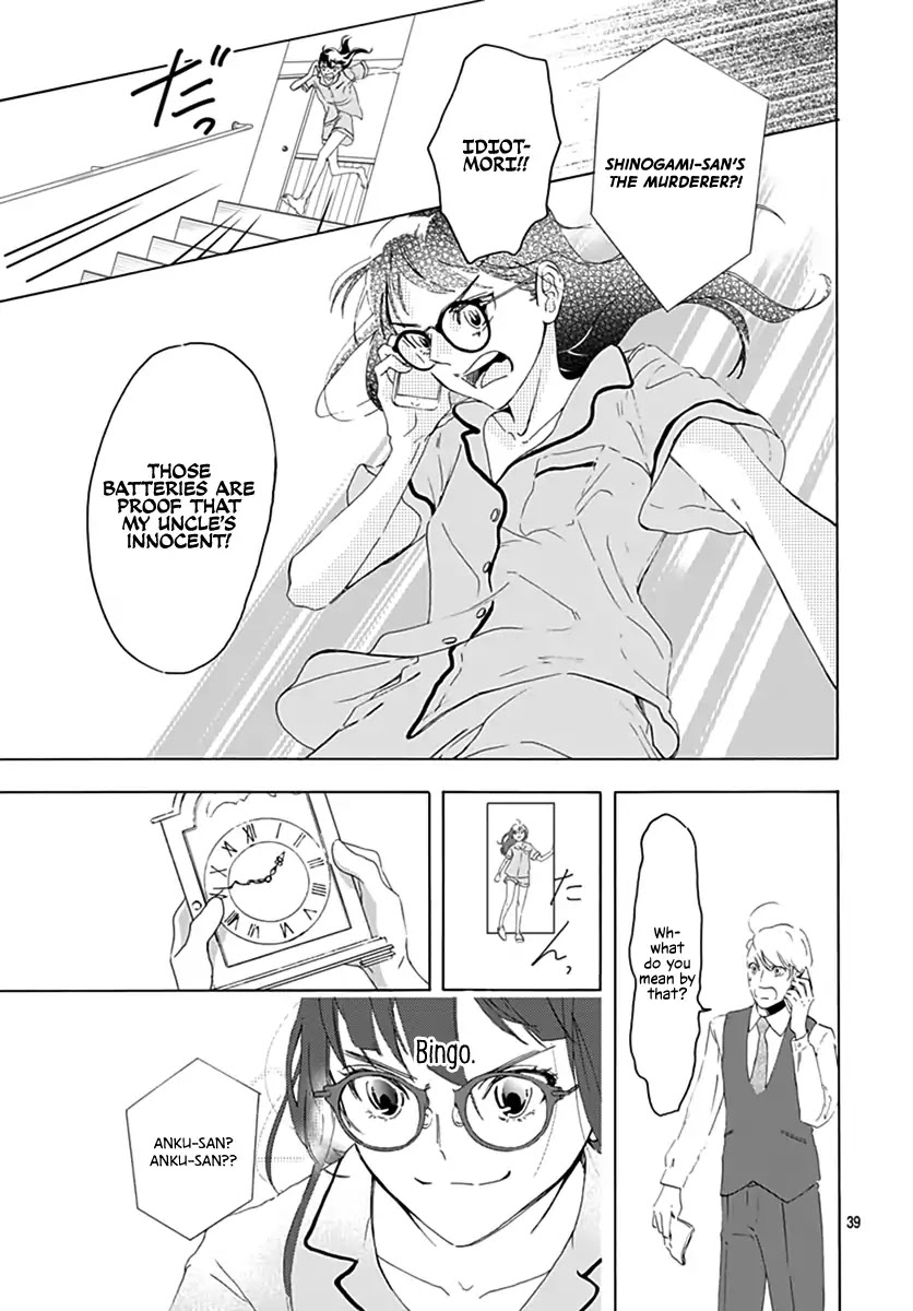 Uncool X Dead Chapter 1 page 39 - Chapter 1: Case 1
