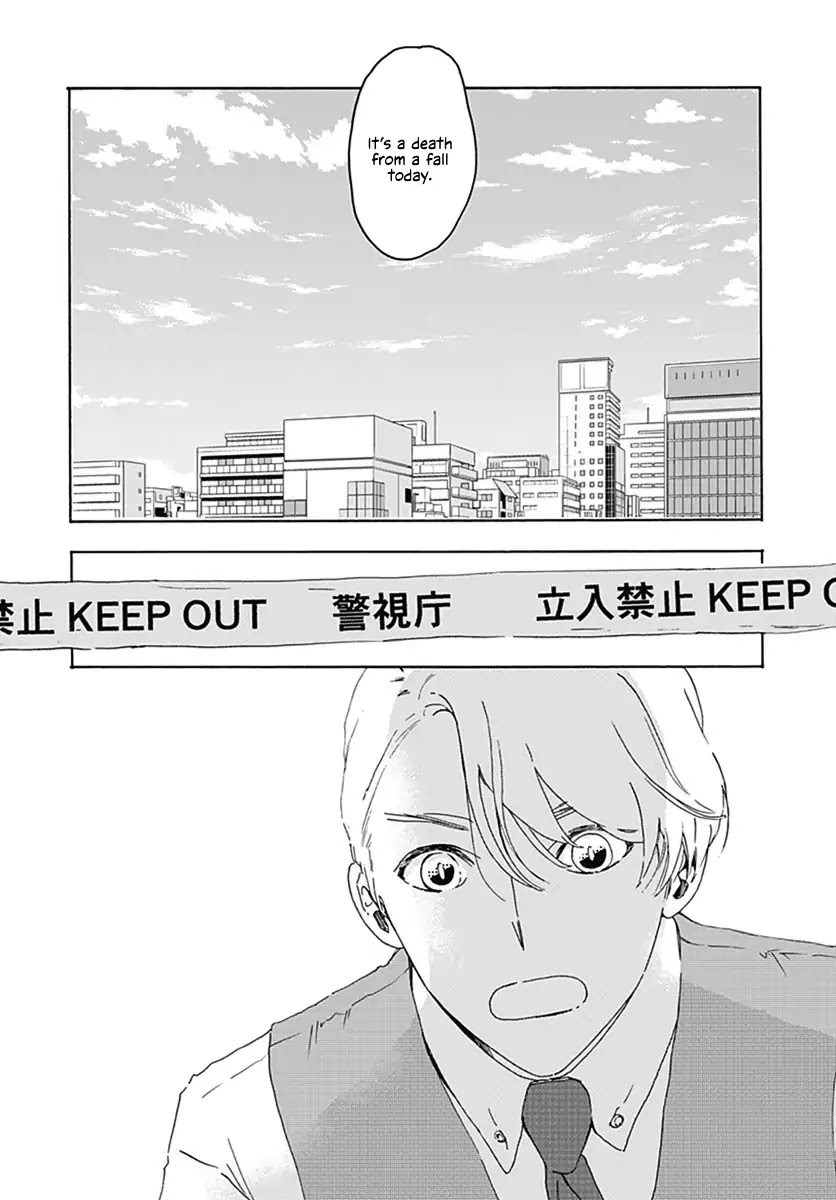Uncool X Dead Chapter 1 page 4 - Chapter 1: Case 1
