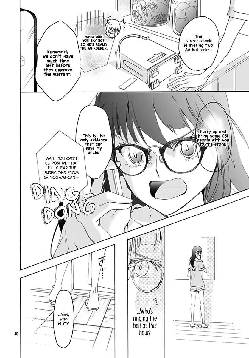 Uncool X Dead Chapter 1 page 40 - Chapter 1: Case 1