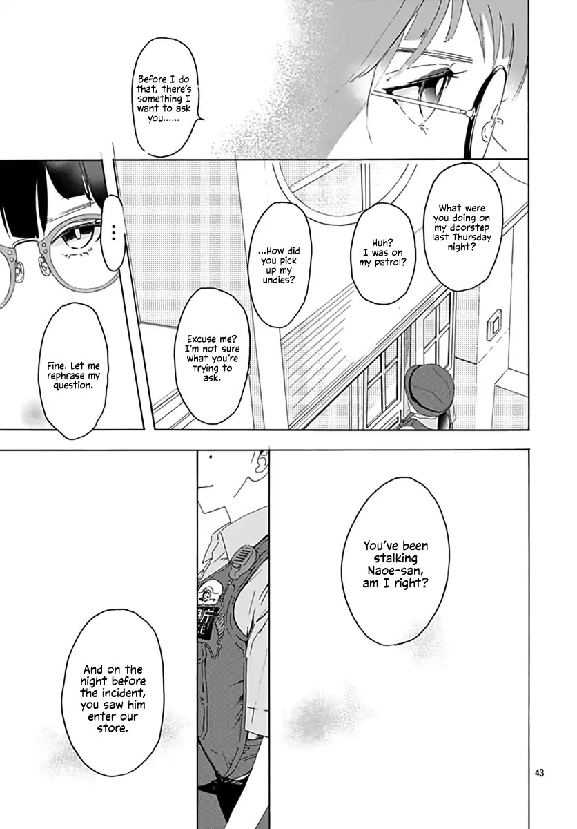 Uncool X Dead Chapter 1 page 43 - Chapter 1: Case 1