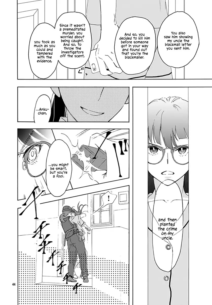 Uncool X Dead Chapter 1 page 44 - Chapter 1: Case 1