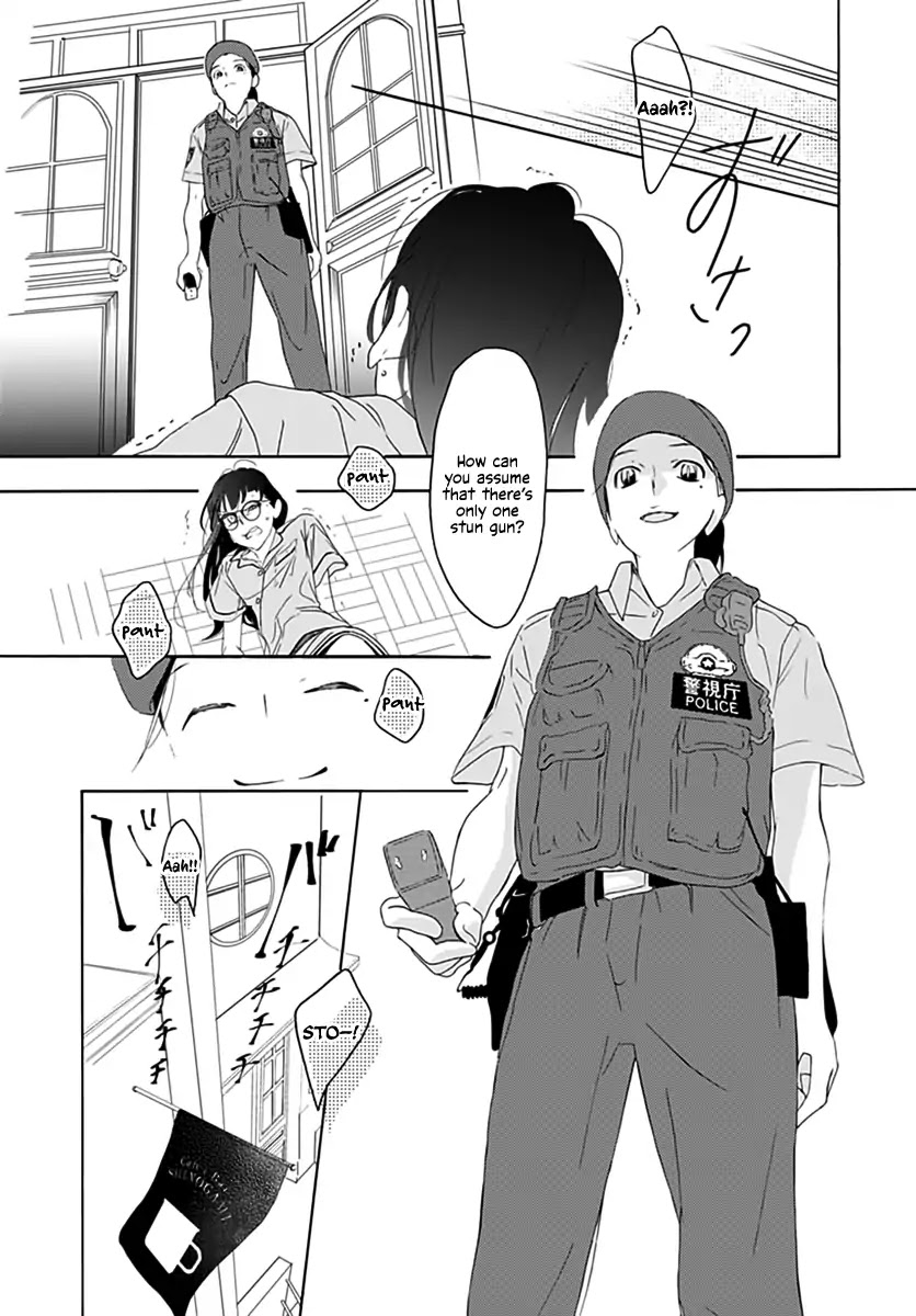 Uncool X Dead Chapter 1 page 45 - Chapter 1: Case 1
