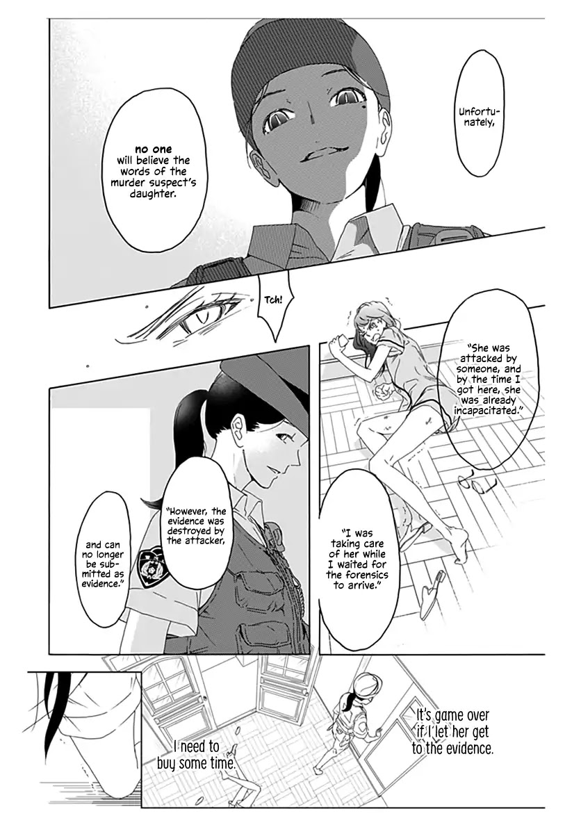 Uncool X Dead Chapter 1 page 46 - Chapter 1: Case 1