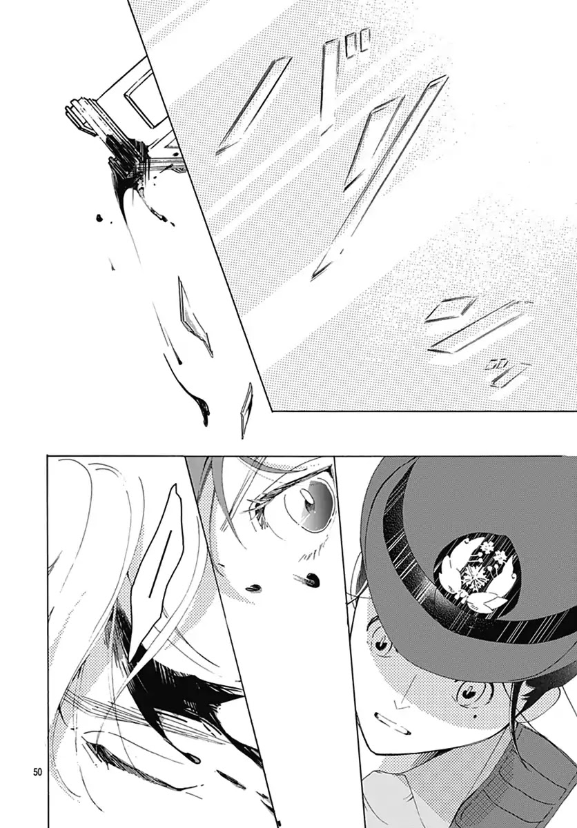 Uncool X Dead Chapter 1 page 50 - Chapter 1: Case 1