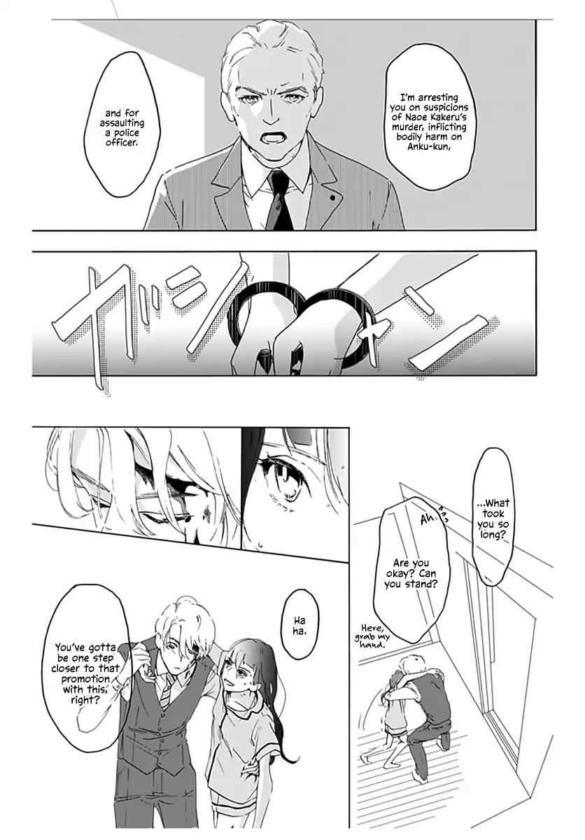 Uncool X Dead Chapter 1 page 53 - Chapter 1: Case 1