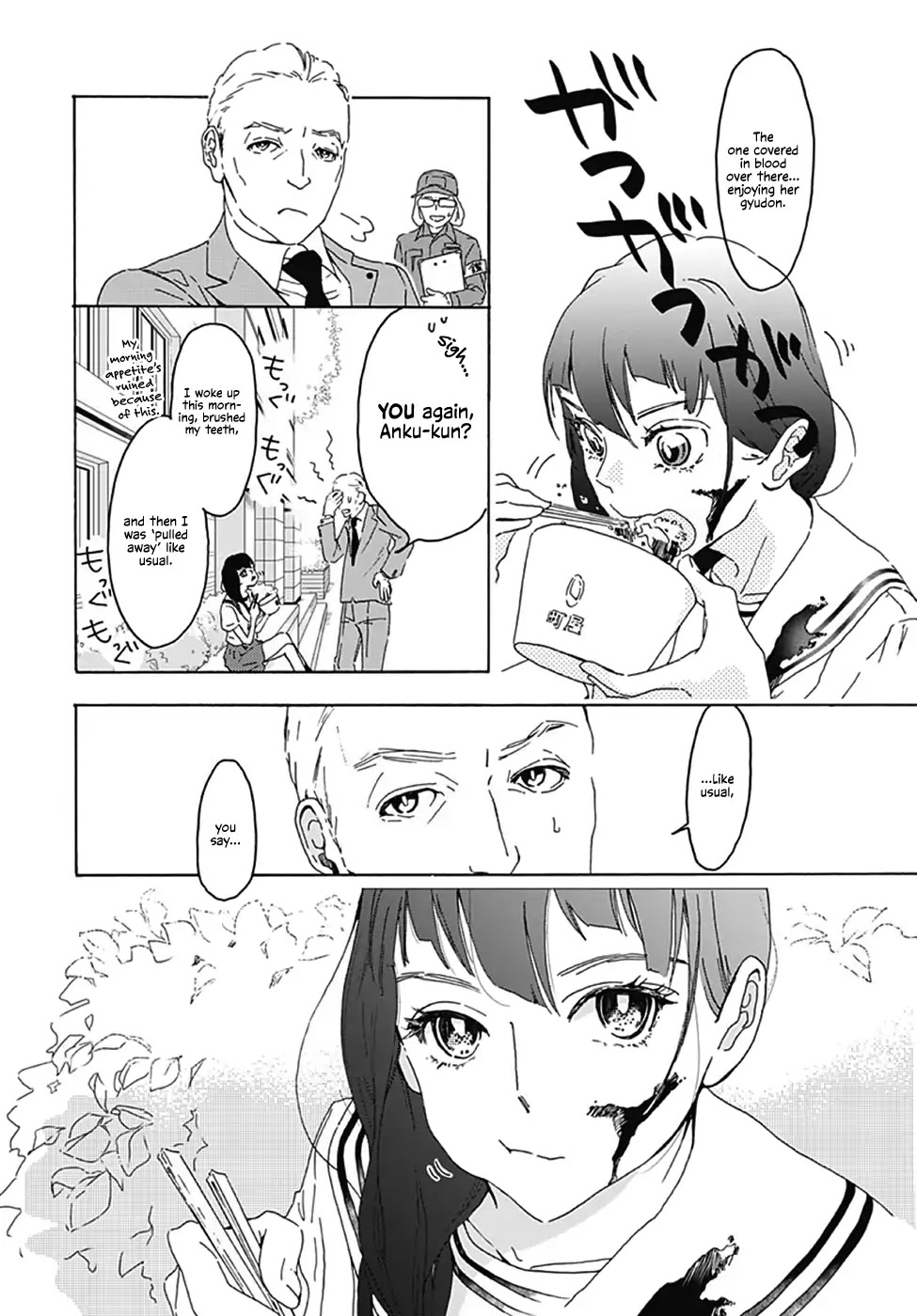 Uncool X Dead Chapter 1 page 6 - Chapter 1: Case 1