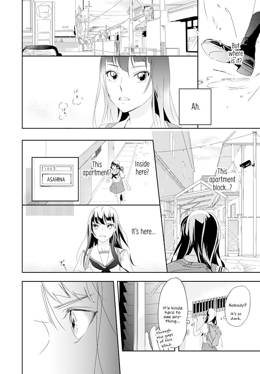 Uncool X Dead Chapter 2 page 10 - Chapter 2: Case 2-1