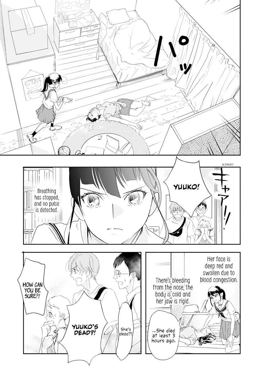 Uncool X Dead Chapter 2 page 13 - Chapter 2: Case 2-1