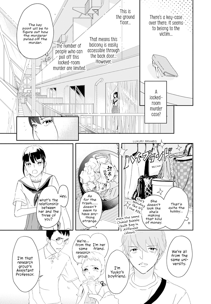 Uncool X Dead Chapter 2 page 15 - Chapter 2: Case 2-1
