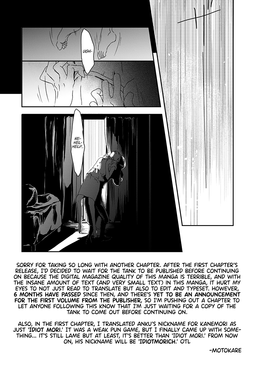 Uncool X Dead Chapter 2 page 2 - Chapter 2: Case 2-1