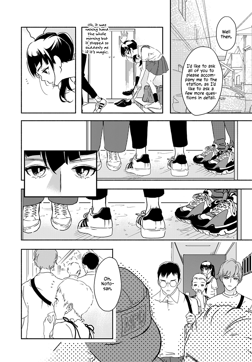 Uncool X Dead Chapter 2 page 20 - Chapter 2: Case 2-1